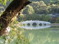 2009 China 640